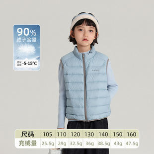 外贸布丁哈鲁童装羽绒服2025秋冬新款90绒子含量女童云感羽绒服马