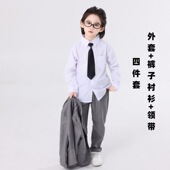 男童周岁生日礼服婚礼演出服花童 春秋款 团购跨境密文儿童西装 套装