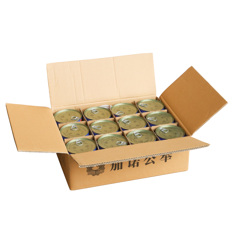 公举芋头罐头奶茶店专用原料