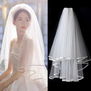 新娘素头纱高级感结婚拍照道具求婚领证登记白色蓬蓬主婚纱头披纱