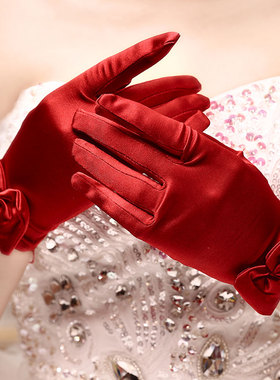 新娘手套结婚婚纱红色缎布有指加长配饰品婚礼短款缎面蝴蝶结白色