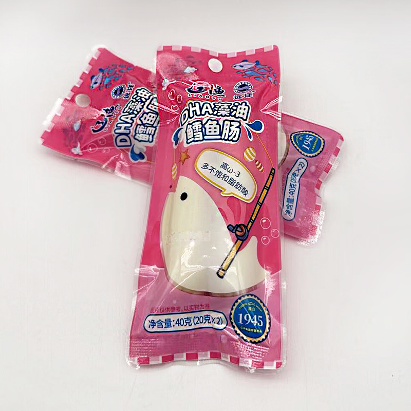 3袋组合大连特产辽渔远洋原味DHA藻油鳕鱼肠20克*2根儿童海鲜零食