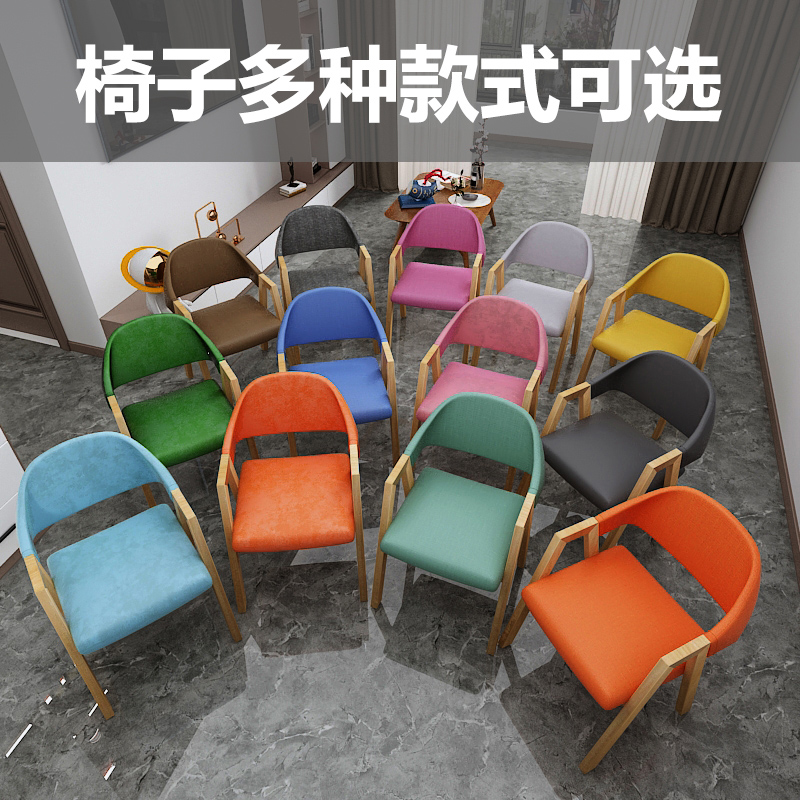 洽谈桌椅组合简约家用小户t型接待桌网红小圆桌阳台休闲小桌椅餐