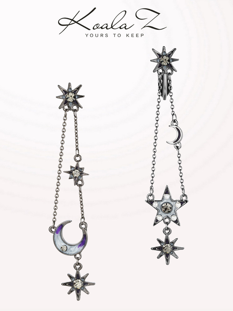 Japanese long version personality dark black black stars moon stars earrings ear clip no ear holes female suitable for round face