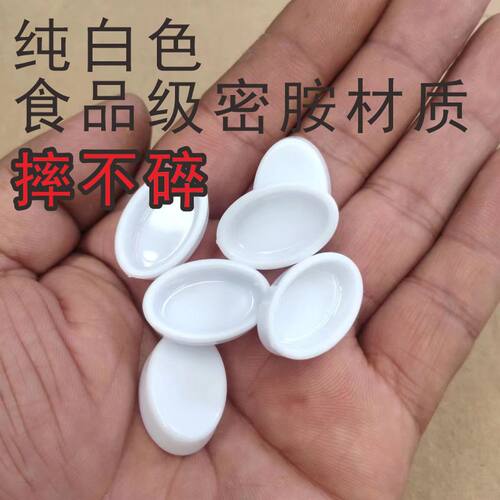 蛐蛐水碗饭碗白瓷制作油葫芦通用