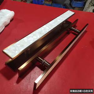 中式高档贝壳拉手景辉工厂直销