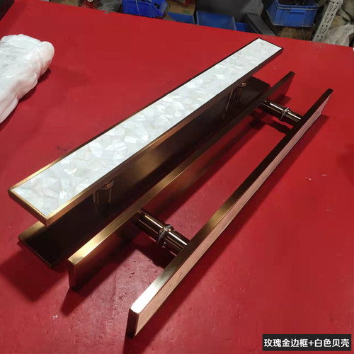中式高档贝壳拉手景辉工厂直销