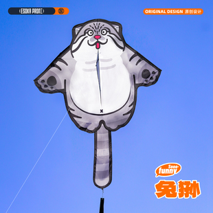 2026新款风筝大人专用轮盘儿童微风易飞兔狲潍坊卡通高级专业级