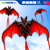 2026新款 红衣蝙蝠潍坊风筝微风易飞儿童手持大人专用高档网红卡通