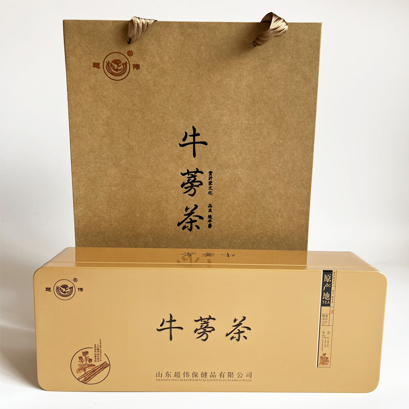 超伟牛蒡茶黄金牛蒡茶牛膀苍山正品野生牛蒡片茶养生铁盒装包邮