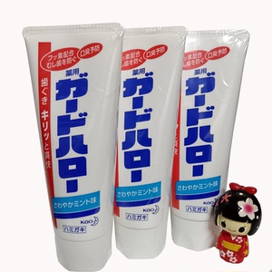 日本KAO花王盐氟除垢美白牙膏防蛀固齿清新165g 清凉薄荷三支套装