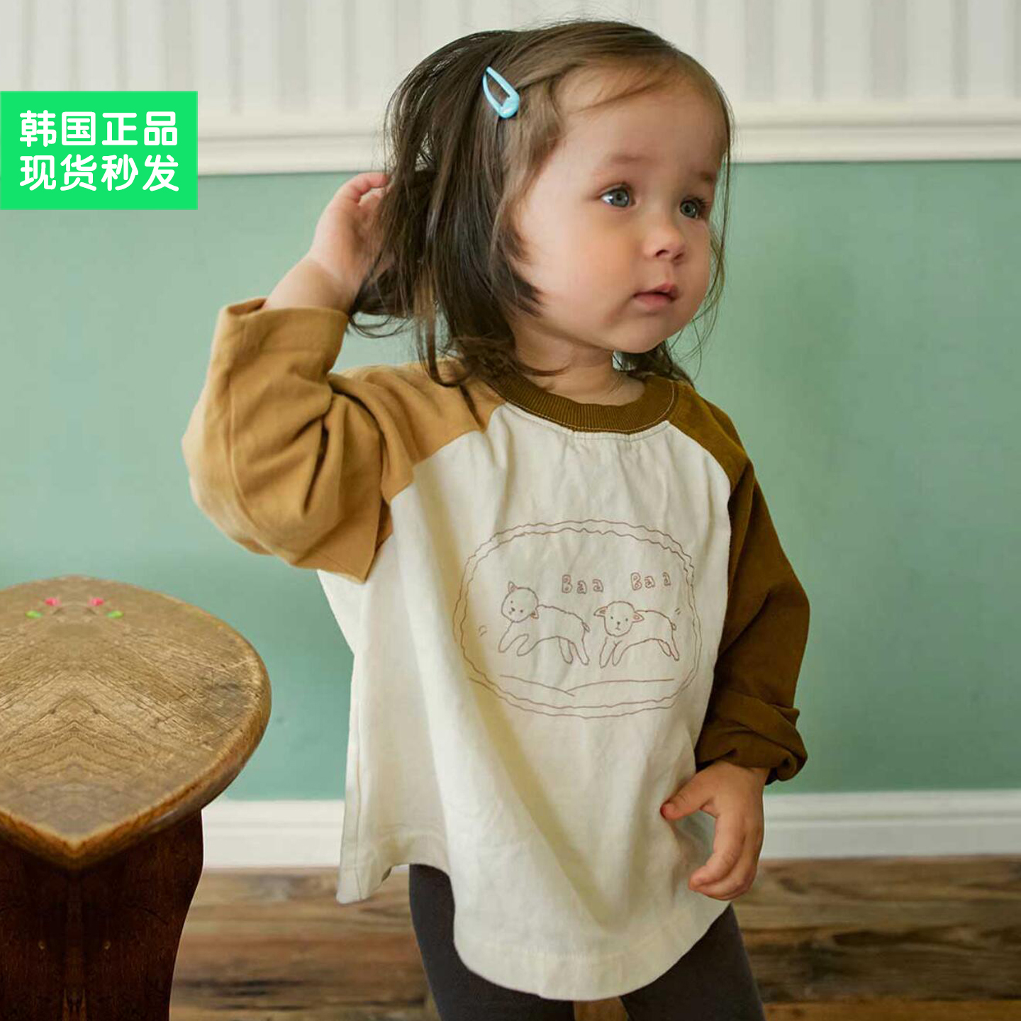 女孩秋天拼接袖可爱小羊上衣