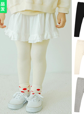 锦小和和bien韩国童装女童打底裤春秋2025新款儿童薄款外穿修身裤