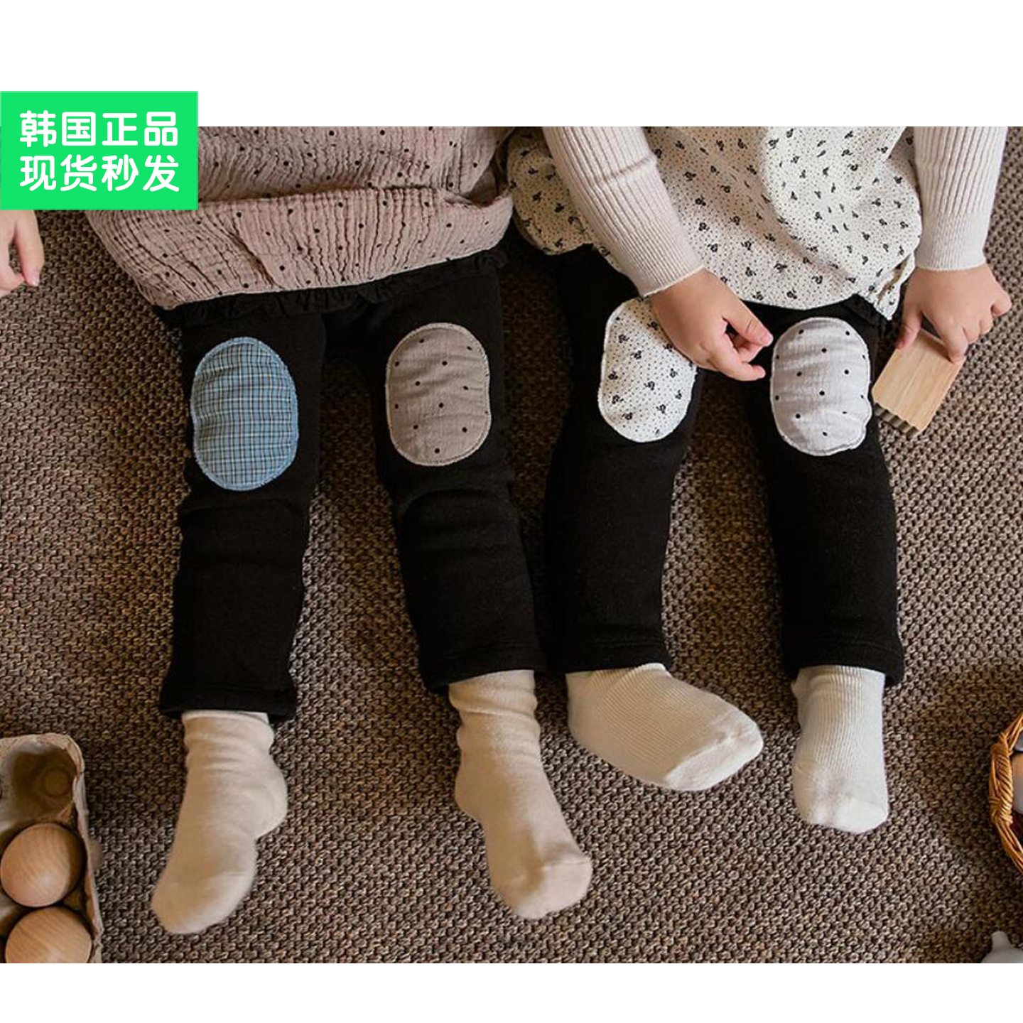 冬季加绒弹力舒适保暖裤子