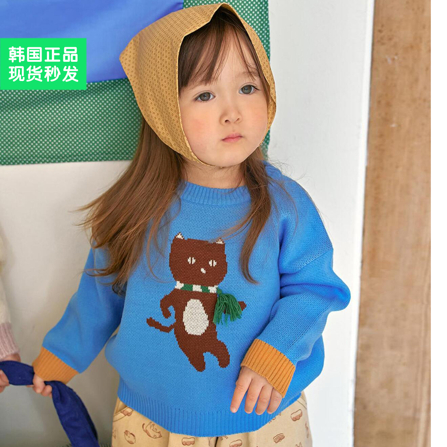 女孩蓝色毛衣围巾猫咪设计款