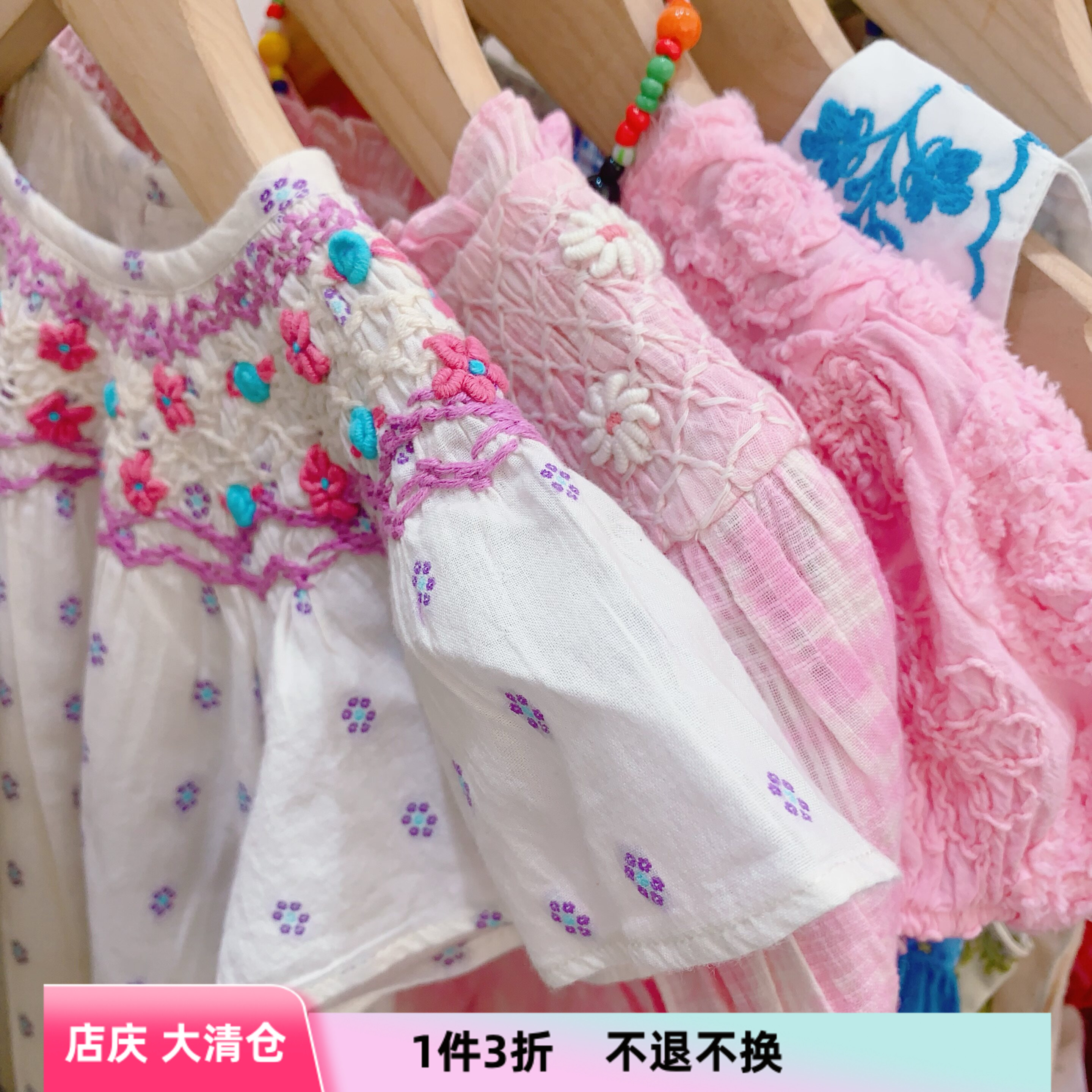 BebeOrganic女童连衣裙夏季高端