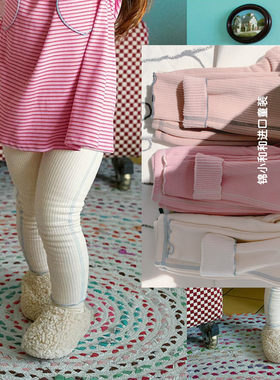 锦小和 amber韩国童装女童秋裤2025新款条纹打底裤儿童加绒保暖裤