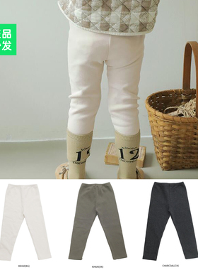 锦小和bien韩国童装女童打底裤秋外穿2025冬款棉毛裤儿童加绒秋裤