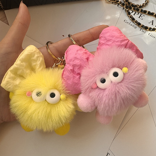 可爱獭兔毛绒蝴蝶精灵球包包挂件高级感皮草汽车钥匙扣书包挂饰品
