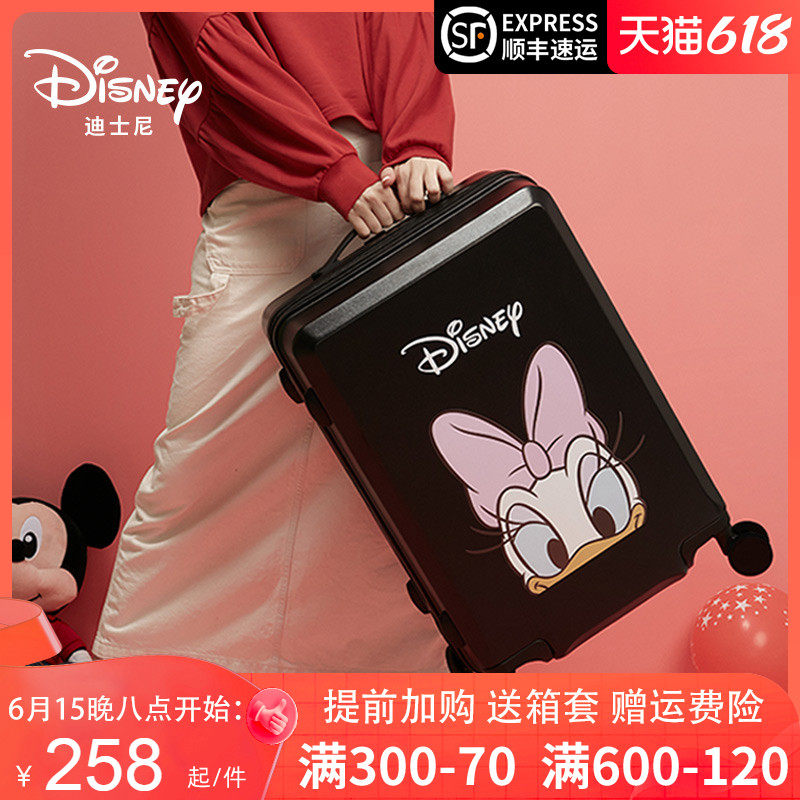 迪士尼行李箱20寸ins网红女小型学生登机箱子拉杆箱旅行箱男24潮