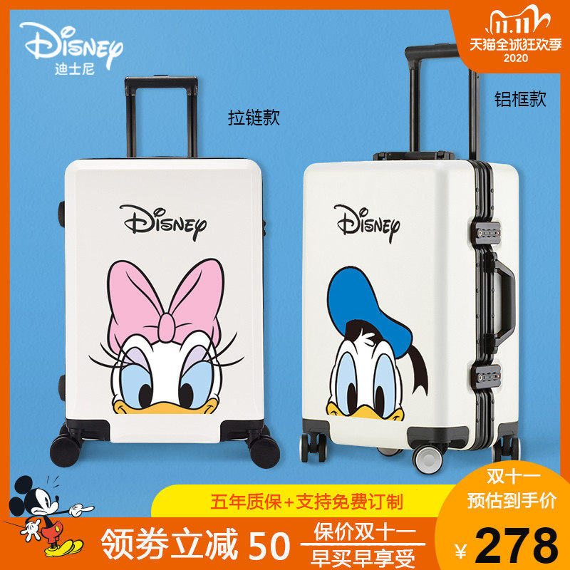迪士尼行李箱ins网红女20寸小型学生登机箱子拉杆箱旅行箱男24潮