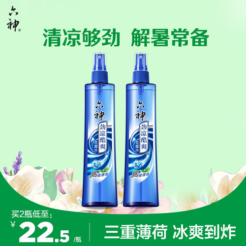 六神花露水劲凉提神薄荷持久清凉