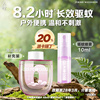 【清货划算】六神驱蚊蛋防蚊喷雾+补充装