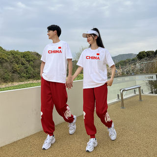 情侣装夏季中国风短袖T恤运动会套装初三高中生学生毕业班服定制