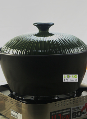 金洋家居◆THERMATEC赛美特日本进口砂锅汤锅炖锅厨房汤煲4L