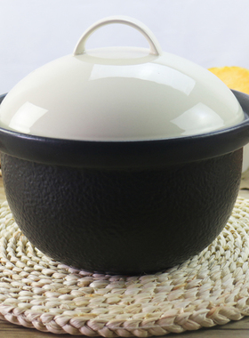 金洋家居◆日本进口THERMATEC赛美特直火砂锅汤锅饭煲汤煲1.96L