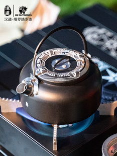 汉道黑化烧水壶户外野营便携式茶壶野外煮水壶野炊露营开水咖啡壶