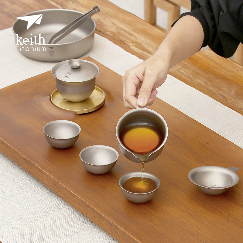 Keith铠斯纯钛功夫茶具套装小套公道杯茶杯茶盖碗健康钛金属家用