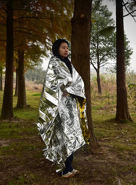 LTHW旅腾户外应急保温毯野外急救毯反光毯加厚防寒登山保暖救生毯