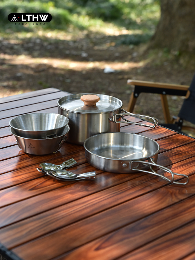LTHW旅腾不锈钢套锅折叠锅具