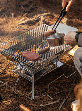 CAMPINGMOON柯曼大号折叠烧烤炉不锈钢烤网烧烤架户外露营焚火台