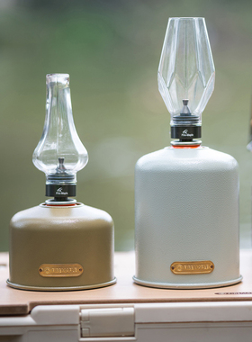 火枫山景气罐罩复古G2G5扁气罐保护套高山液化气罐罩户外露营装饰