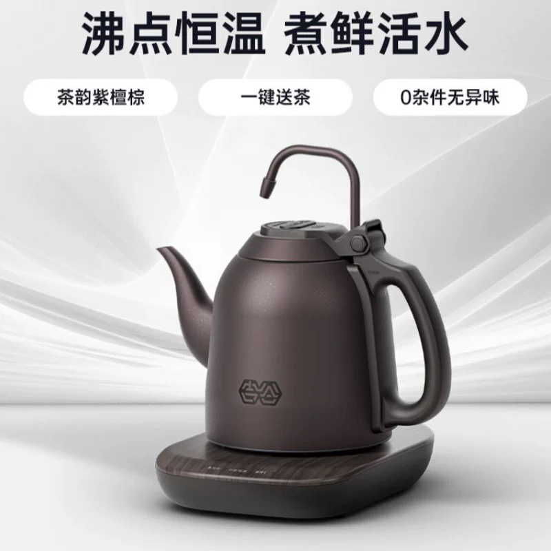 吉谷智能变频恒温电热烧水茶壶