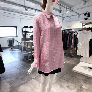 粉色格纹廓形衬衣 JACQUEMUS 775 L穿