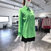 L穿 衬衫 MM6 MARGIELA 女装 MARTIN 绿色翻领纽扣长款 766