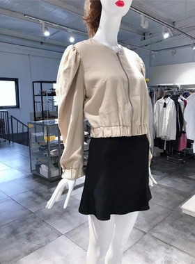 S-M穿 HAVEONE 裸粉色洋装外套 388