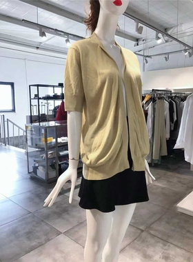 S-L穿 HOSIO 浅黄色洋装针织开衫 430