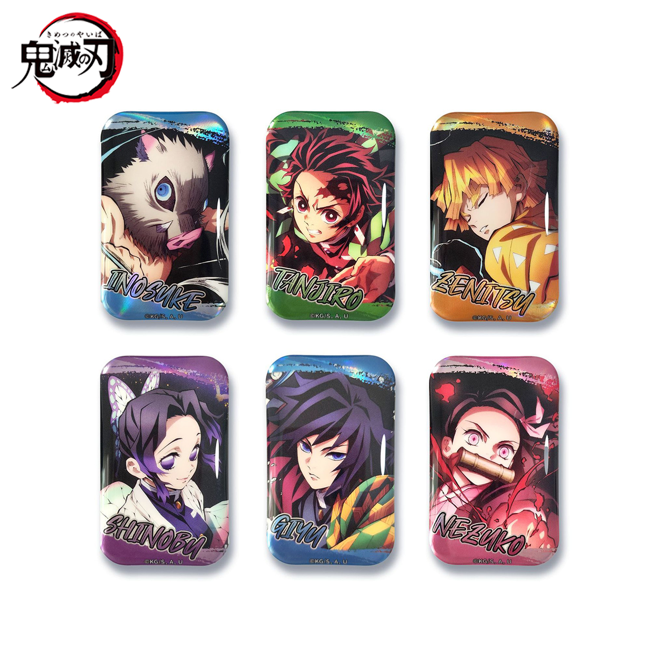 鬼灭之刃周边吧唧方形徽章