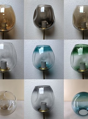 灯具配件分子灯玻璃灯罩魔豆客烟灰色透明E27干邑色灯罩外壳