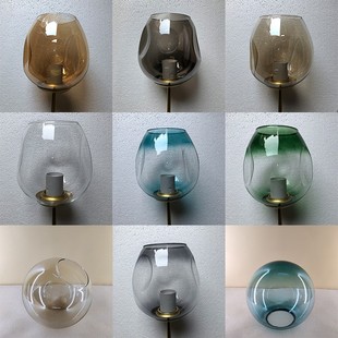 灯具配件分子灯玻璃灯罩魔豆客烟灰色透明E27干邑色灯罩外壳