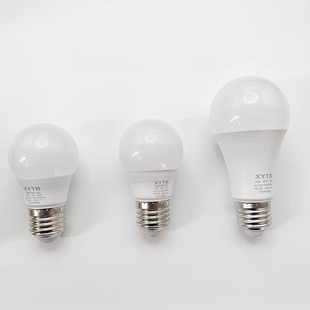 可控硅调光led灯泡调节亮度专用E27螺口护眼酒店台灯床头灯