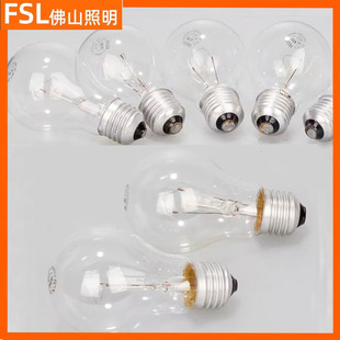 FSL佛山照明老式白炽灯泡钨丝灯泡E27螺口B22卡口220V电灯泡调光