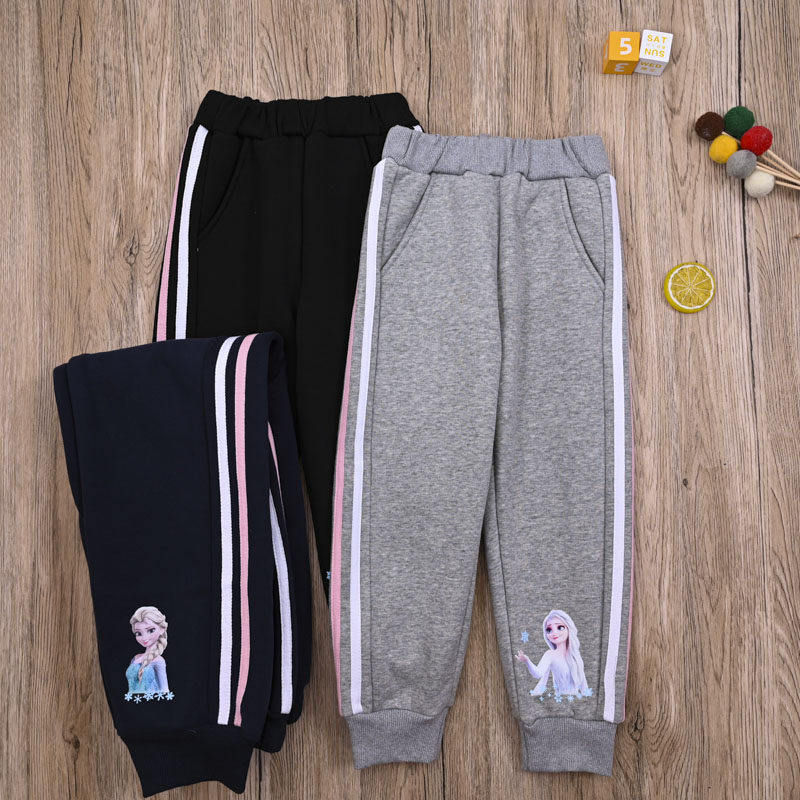 国内单女宝春秋冬款卫裤运动裤长裤子女童加绒休闲裤哈伦裤小脚裤,童装/婴儿装/亲子装,裤子,淘宝优惠券,粉丝福利购,淘宝优惠卷