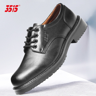 子 防滑耐磨透气男百搭英伦风休闲鞋 3515春秋冬低帮大头鞋 黑色工装