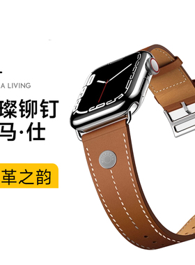 适用iwatchultra2代创意表带苹果S8手表S9真皮applewatch8高级秋冬S7新款7轻奢iwatch9SE男运动S6女智能