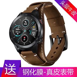 pro荣耀Magic2表带华为WATCH GT2表带ES真皮Ticwatch pro s3智能手表带替换腕带 适用于荣耀GS E2三星gear